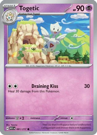 Togetic - (081) [ME Ascended Heroes]
