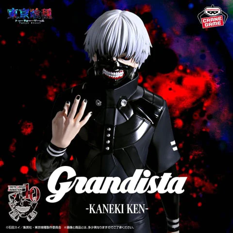 Tokyo Ghoul Grandista-KANEKI KEN-, Banpresto Grandista