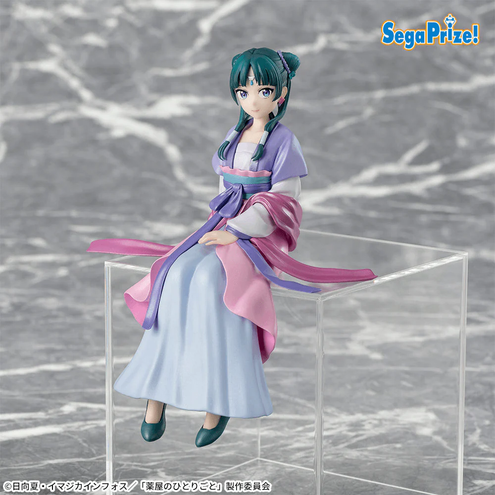 TV Anime 'The Apothecary Diaries' PM Perching Figure 'Maomao' Moon Fairy Pearl Ver.