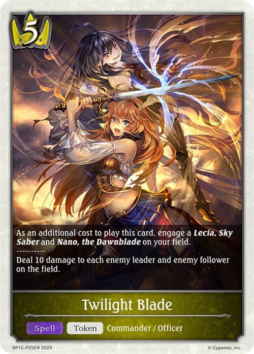 Twilight Blade - P25 (Foil) - BP12: Worldreaver’s Descent (BP12)