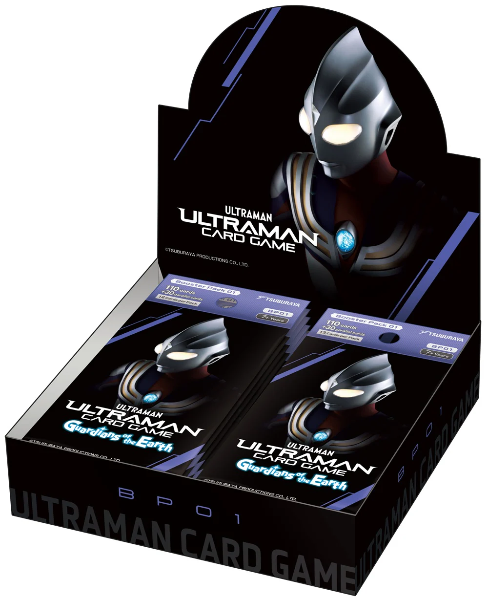 ULTRAMAN CG SET 1 BOOSTER BP01 GUARDIANS OF THE EARTH