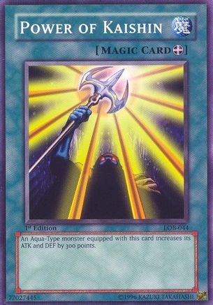 undefined [LOB-044] - The Legend of Blue Eyes White Dragon Unlimited - Common