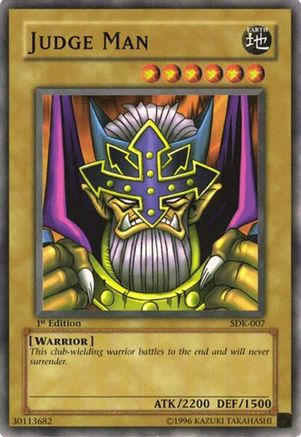 undefined [SDK-007] - Starter Deck: Kaiba 1st Edition - Common
