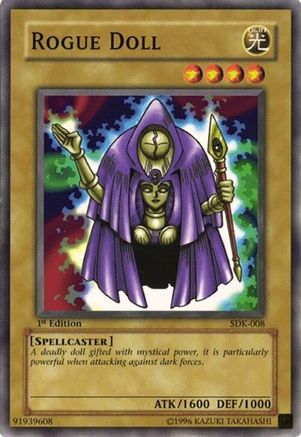 undefined [SDK-008] - Starter Deck: Kaiba 1st Edition - Common