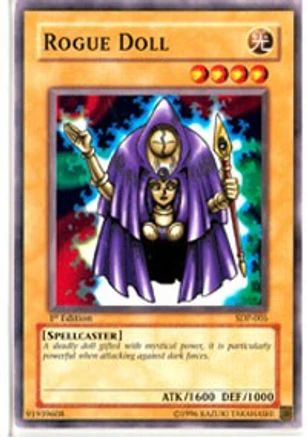 undefined [SDP-005] - Starter Deck: Pegasus 1st Edition - Common