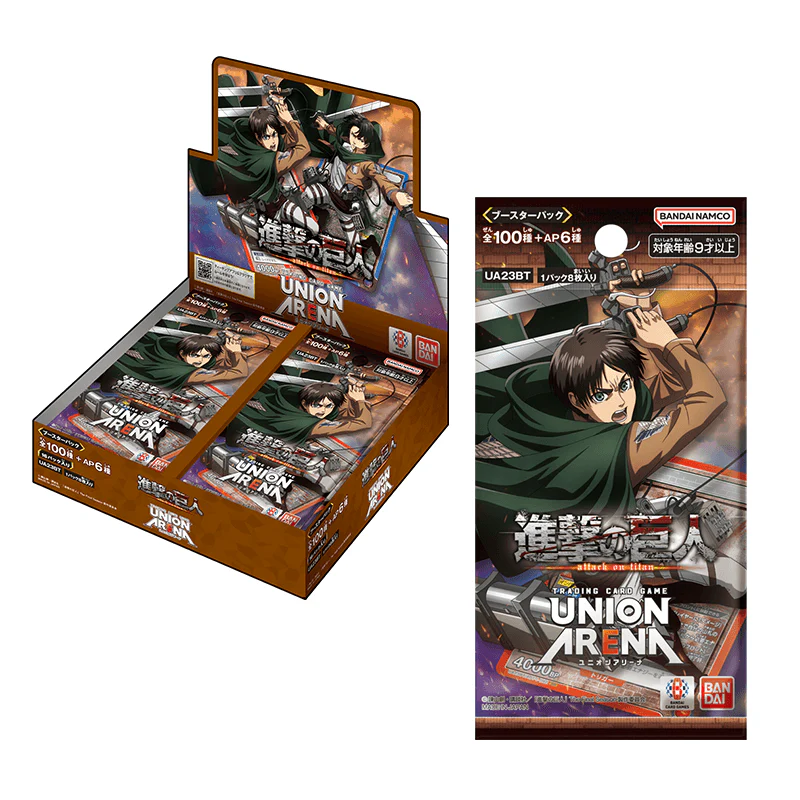 [Sale] UNION ARENA ATTACK ON TITAN BOOSTER