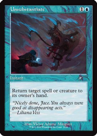 Unsubstantiate (Retro Frame)  (SLD-2158) - [Secret Lair Drop Series]
