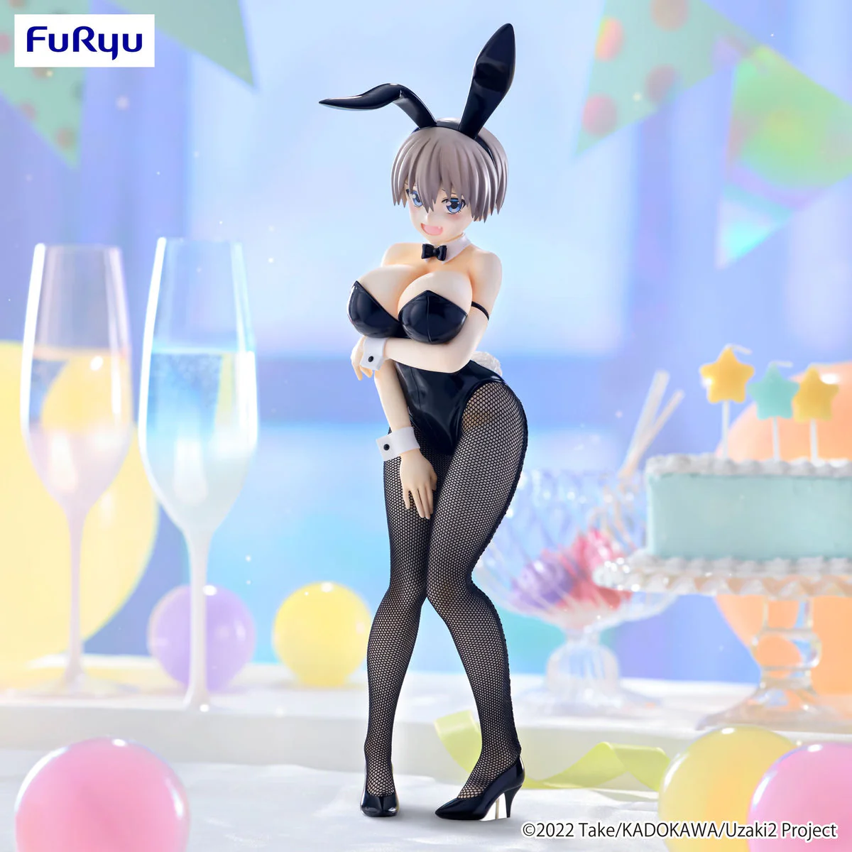 Uzaki-chan Wants to Hang Out! BiCute Bunnies Figure -Hana Uzaki-