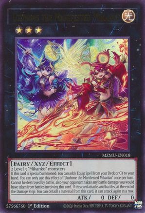 Uzuhime the Manifested Mikanko [MZMU-EN018] - Maze of Muertos 1st Edition - Ultra Rare