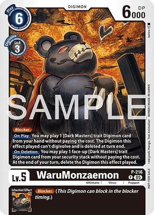 WaruMonzaemon (Official Store Tournament 2026 Vol. 1) (P-216) - [Digimon Promotion Cards]