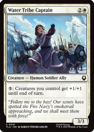 Water Tribe Captain  [Foil]  (TLA-041) - [Avatar: The Last Airbender]