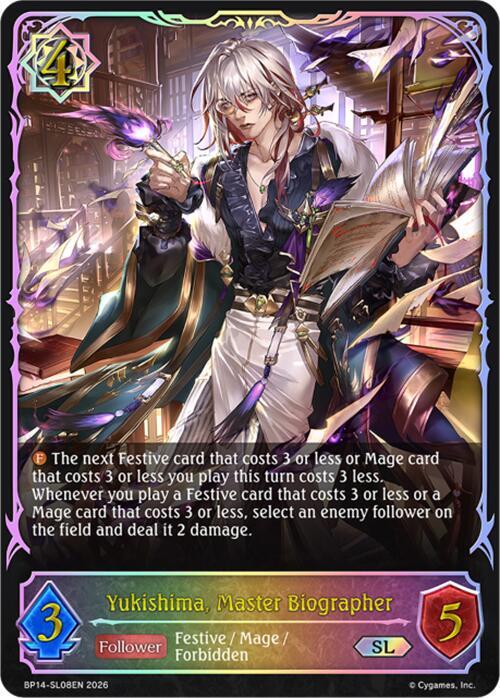Yukishima, Master Biographer (SL) - BP14: Banquet of Dreams (BP14-SL08EN)