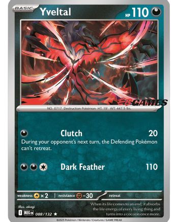 Yveltal (EB Games)  - (088) Holofoil [Miscellaneous Cards & Products]