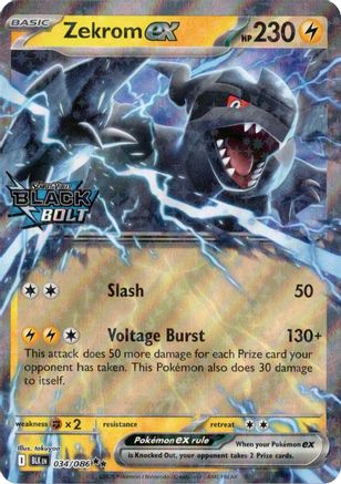 Zekrom ex (Black Bolt Stamped) - (034) Holofoil [Miscellaneous Cards & Products]