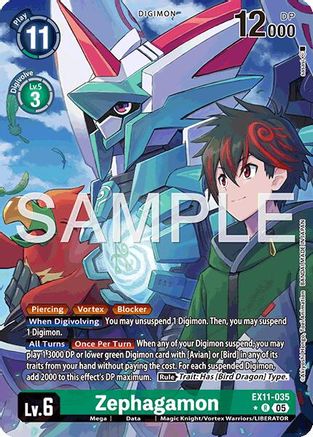 Zephagamon (Alternate Art) (EX11-035) - [Dawn of Liberator] Foil