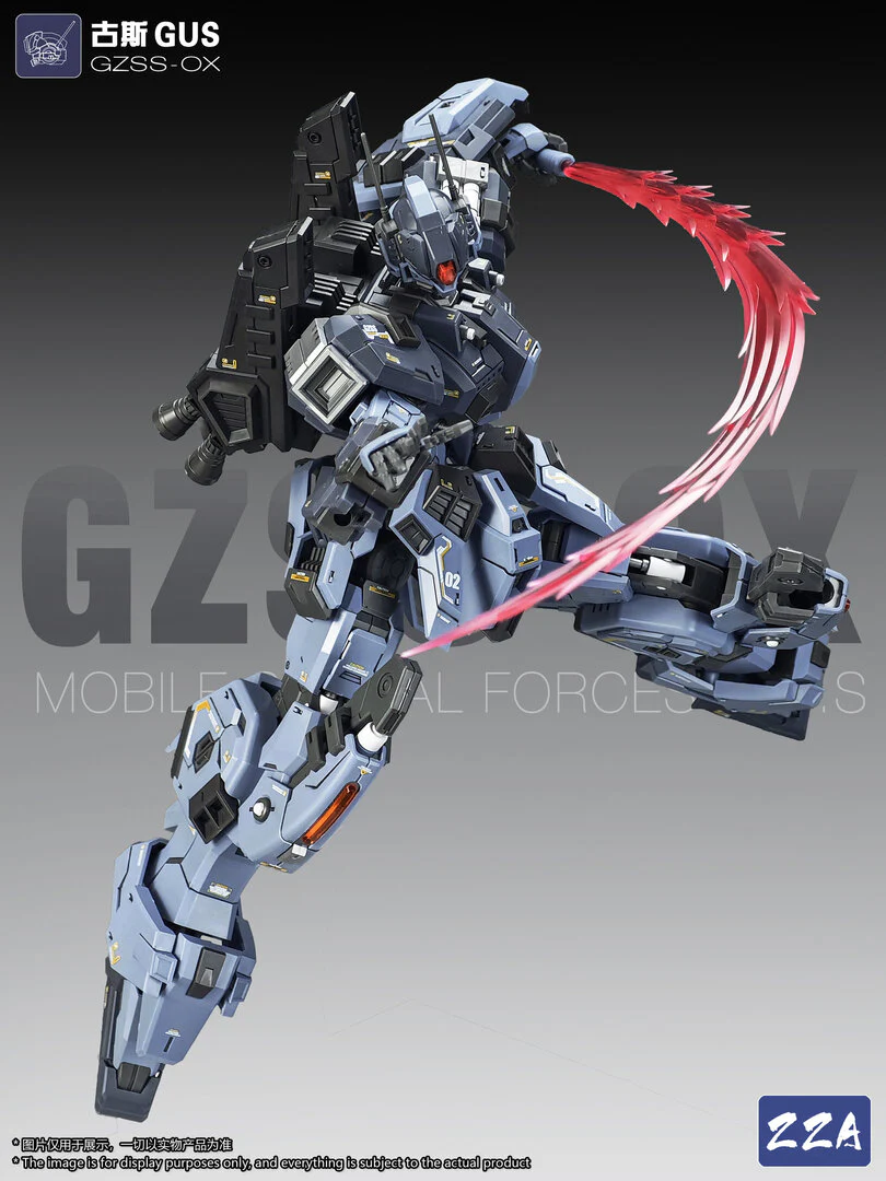 ZZA 1/100 GZSS-GUS - Image 2